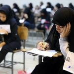 خبر مهم برای داوطلبان کنکور ارشد / زمان برگزاری آزمون ۱۴۰۵ مشخص شد