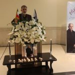 دانشگاه را ساختمان‌ها نمی‌سازد؛ استادان می‌سازند
