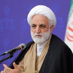 رئیس قوه قضاییه پیام جدیدی صادر کرد