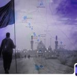 راهنمای مسیریاب بلد برای اربعین ۱۴۰۵