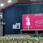 سکوت در برابر جنایت آمریکا و اسرائیل جایز نیست