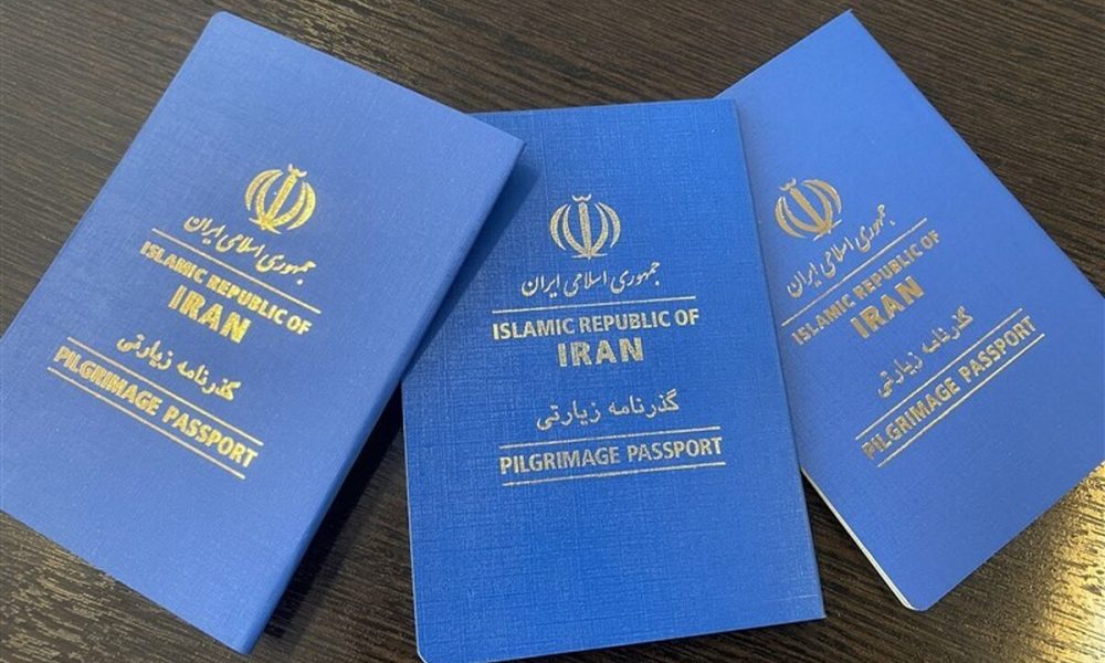 شرط مهم استفاده از گذرنامه زیارتی اعلام شد / زائران اربعین حتما بخوانند