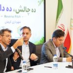 شهرداری کرمان با رویکرد «ارائه معکوس» از نخبگان خواست چالش‌های فضای سبز را حل کنند