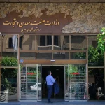 صمت: برنامه داریم 75 هزار خودرو وارد کنیم!+ جزئیات