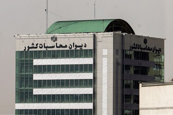 عدم ایجاد زیرساخت‌های سامانه جامع اطلاعات ارزی از سوی بانک مرکزی