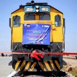 قطار ترانزیتی چین ــ ایران ــ افغانستان راه‌اندازی شد