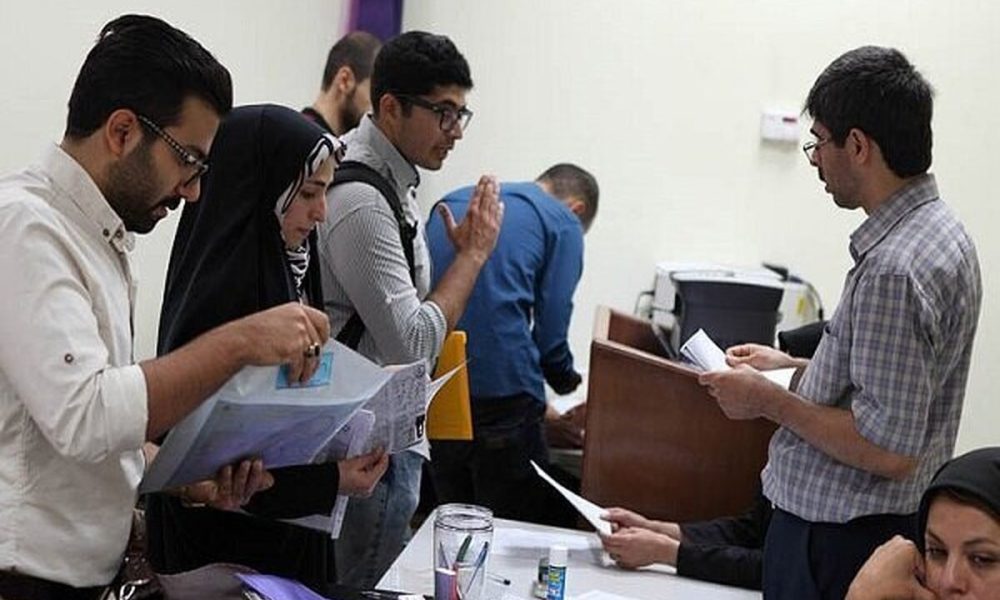 متقاضیان وام دانشجویی بخوانند / مشکلات بانکی پرداخت تسهیلات را مختل کرد