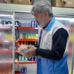 مراکز عرضه مواد خام دامی بوشهر در ایام تعطیلات بازرسی شدند
