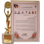 نشان تعهد به مسئولیت اجتماعی سازمانی به ایرانسل اعطا شد