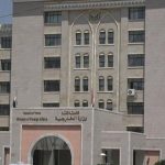 واکنش صنعا به اقدام خصمانه دولت انگلیس علیه سپاه