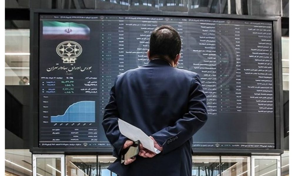 ورود نقدینگی به صندوق‌های سهامی مثبت شد