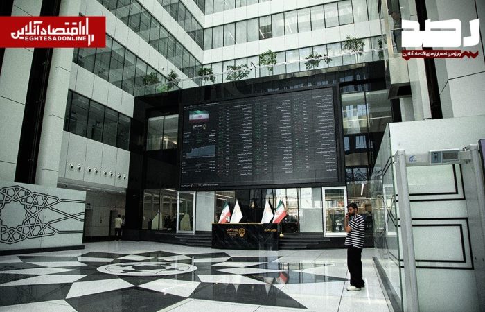 پیش‌بینی بازار سهام امروز شنبه ۳ مرداد ۱۴۰۵ | عوامل موثر بر قدرت متقاضیان