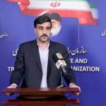 پیش‌فروش بلیت سفرهای مراسم تشییع رهبر شهید از امروز آغاز می‌شود