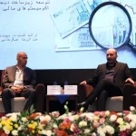 چالش حکمرانی طلا در ایران؛ از اختلاف نهادها تا نبود رگولاتوری مشخص