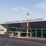 از سرگیری پروازهای فرودگاه بندرعباس