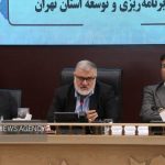 استاندار تهران: توزیع اعتبارات استان پروژه‌محور خواهد بود