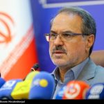 انتقاد سازمان بازرسی از بانک‌ ها درباره وام ازدواج و فرزندآوری