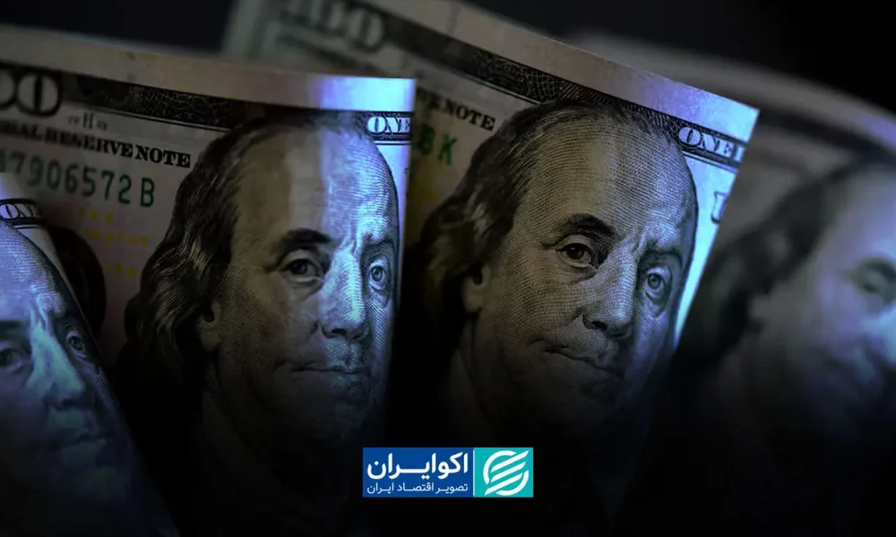 بانک مرکزی مجوز خرید دلار تا ۱۰۰۰ دلار را صادر کرد؛ جزئیات