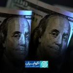 بانک مرکزی مجوز خرید دلار تا ۱۰۰۰ دلار را صادر کرد؛ جزئیات