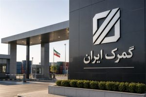 بند تسهیل آزمایش کالاهای اساسی لغو شد؛ پایان ممنوعیت آزمایش موازی