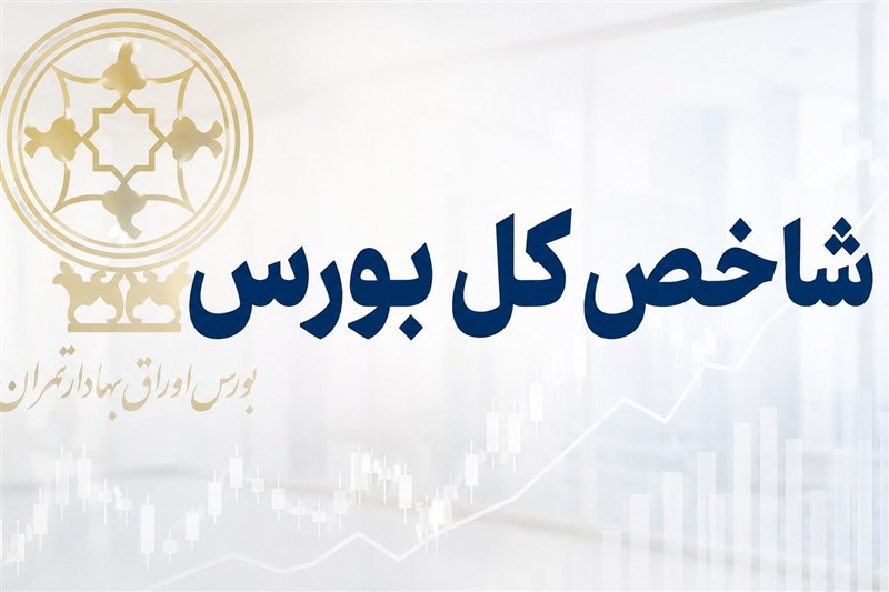 بورس در قله 6 میلیون واحد/کارشناسان درباره مقصد بعدی شاخص چه می‌گویند؟