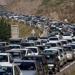 ترافیک سنگین در محورهای شمالی و آزادراه قزوین ــ کرج ــ تهران