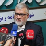 تقویت نظارت بر بازار در استان تهران