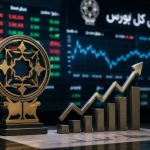 ثبت بهترین عملکرد شاخص کل در 10 هفته اخیر