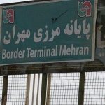 خبر مهم برای زائران کربلا : از این مسیر رایگان به مرز مهران می روید