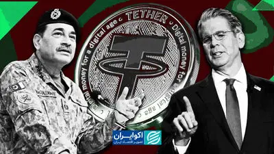 سه رئیسجمهور و سه روایت متفاوت از دلار و بورس/ رکورد عجیب رشد دلار در دولت پزشکیان زور منیر به بسنت چربید؛ رویت الگوی مشکوک در تتر