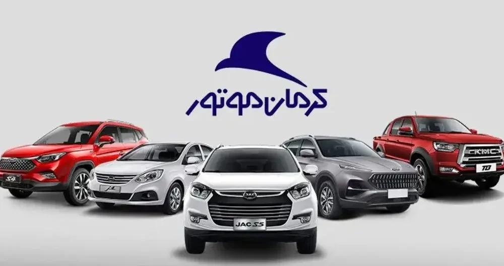 فروش فوری خودروهای وارداتی مرداد ۱۴۰۵؛ بدون قرعه‌کشی و حساب وکالتی