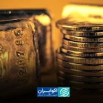 قیمت طلا و سکه امروز شنبه 7شهریور 1405/ افزایش تمام قیمت ها + جدول و جزئیات