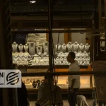 قیمت طلا و سکه امروز یکشنبه یک شهریور 1405/ افزایش همه قیمت ها + جدول و جزئیات