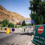 محدودیت‌های ترافیکی در جاده‌های مازندران کلید خورد