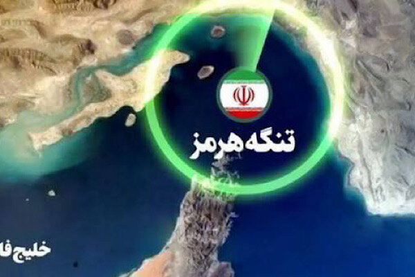نیویورک‌تایمز: کنترل ایران بر هرمز با عوارض کم‌هزینه‌تر است