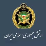 هم‌افزایی و وحدت ملی یکی از مهم‌ترین مؤلفه‌های قدرت جمهوری اسلامی است