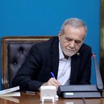پزشکیان: تهدیدها و فرصت‌های کشور پیچیده و چندلایه شده است