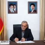 پزشکیان در پیام‌هایی جداگانه از خانواده‌های ۲۰ دولتمرد شهید تجلیل کرد