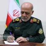 پیام تبریک سرلشکر عبداللهی در پی انتصاب فرماندهان جدید نیروهای مسلح