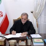پیام تبریک پزشکیان به سرلشکر عبداللهی