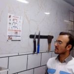 پیشگیری از تب کریمه کنگو در بوشهر؛ آموزش در دستور کار است