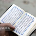 گواهینامه حفظ و مفاهیم به ۲۰۰ قرآن‌آموز مؤسسه مهد قرآن اعطا شد