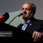 آئین اختتامیه جشنواره کشوری افق‌های نو در تدریس