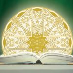 آغاز به کار مدرسه بین‌المللی «برون‌گرایی معرفتی در فلسفه دین»