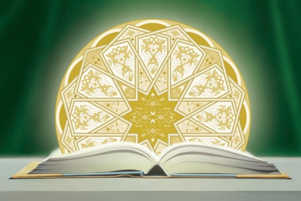 آغاز به کار مدرسه بین‌المللی «برون‌گرایی معرفتی در فلسفه دین»