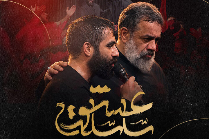 از قانون عوض نشده رضا صادقی تا حواشی ادامهدار بازگشت محسن نامجو! از قانون عوض نشده رضا صادقی تا حواشی ادامهدار بازگشت محسن نامجو!