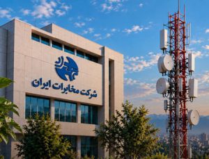 اصلاح تعرفه‌های ارتباطی شرکت مخابرات ایران از ۲۰ شهریور