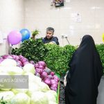 الزامات سبزی خوردن بسته‌بندی اعلام شد