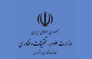 بازآفرینی مراکز رشد در عصر هوش مصنوعی؛ حرکت از استقرار استارتاپ‌ها به پلتفرم ارزش‌آفرین