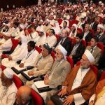 برگزاری همایش رد ادعاهای خداناباورانه توسط اتحادیه جهانی علمای مسلمان
